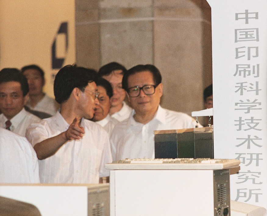 历史图片1