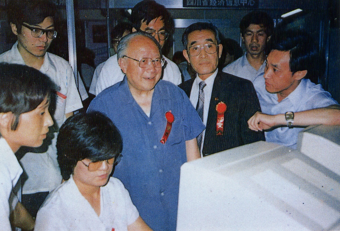 历史图片4