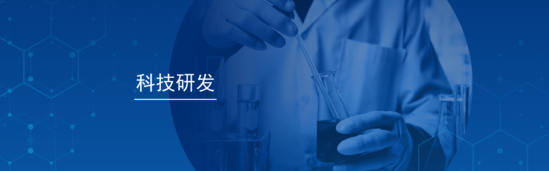 全国印刷机械标准化技术委员会