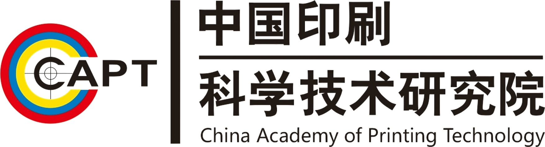 中印科院